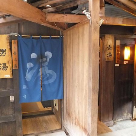 Magokuro Hotel Takayama  Eksteriør billede