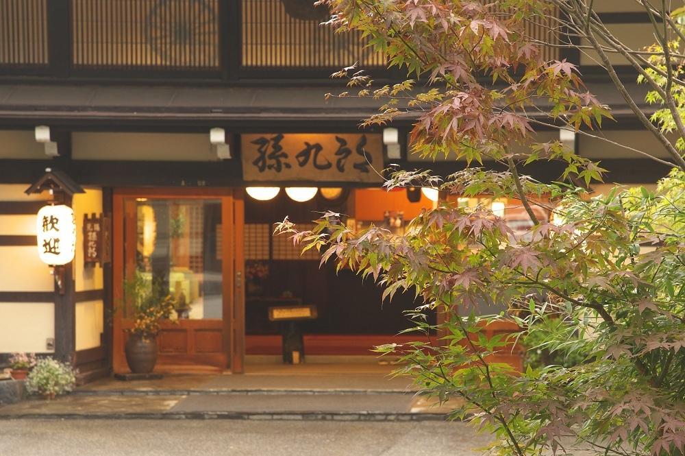 Magokuro Hotel Takayama  Eksteriør billede