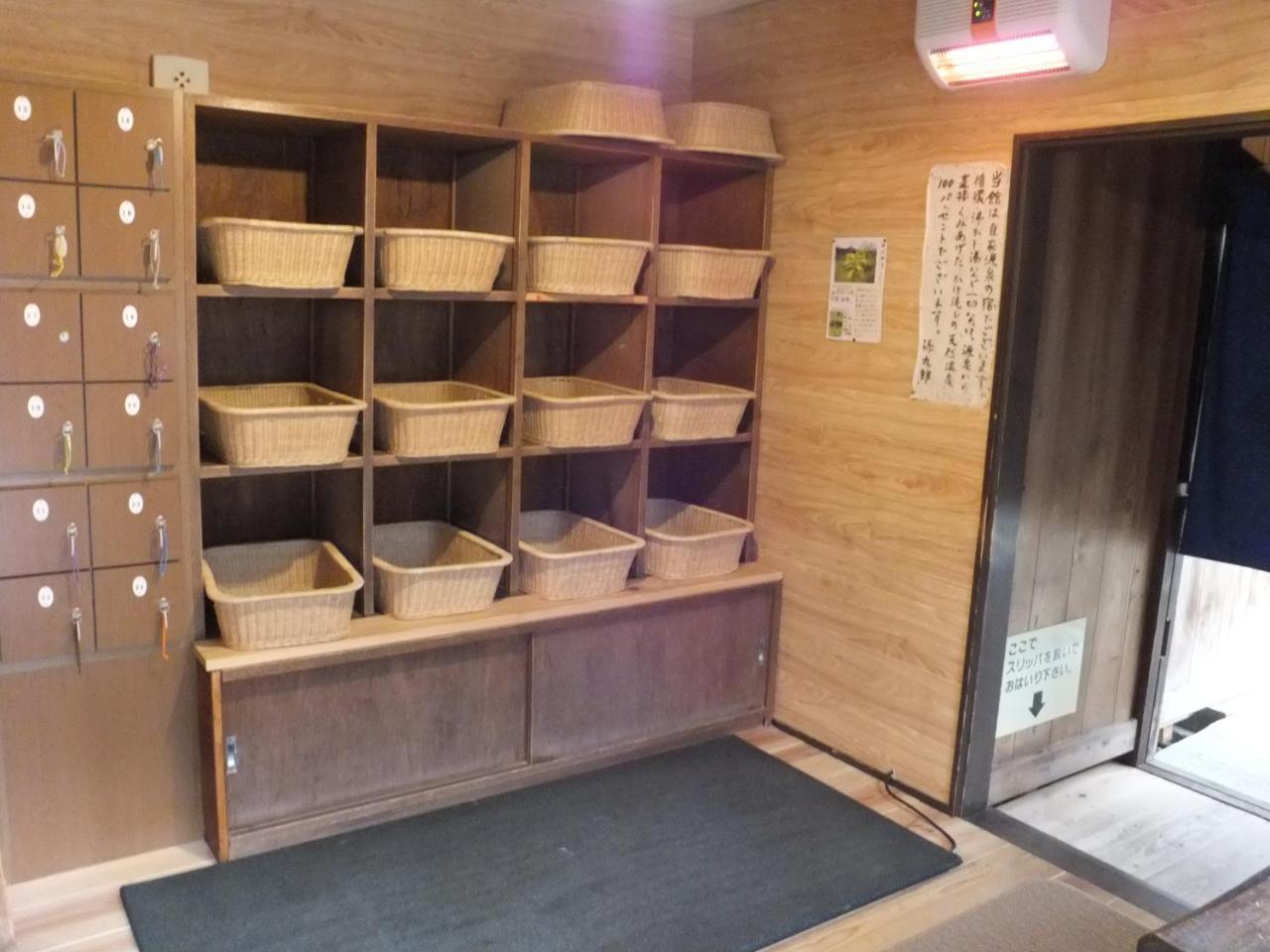 Magokuro Hotel Takayama  Eksteriør billede