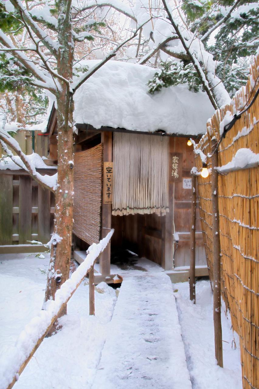 Magokuro Hotel Takayama  Eksteriør billede